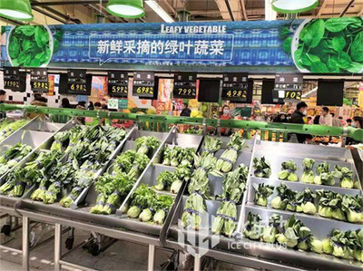 春節(jié)期間哈市主要副食品市場價格總體穩(wěn)定，新鮮蔬菜零售供應(yīng)充足