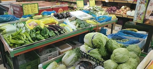 平谷各大商超貨足價穩 新鮮蔬菜零售