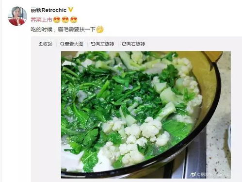 青島頭茬薺菜新鮮上市，五元一斤嘗鮮正當時