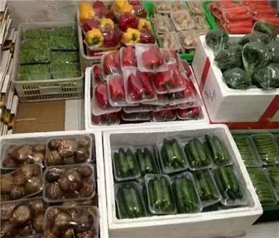 新鮮蔬菜零售與配送服務全解析 價格、批發(fā)與便捷之道